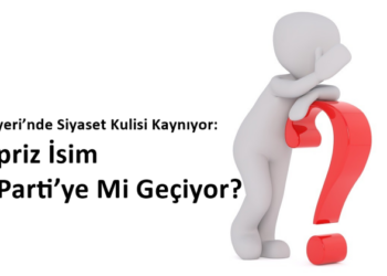 Pazaryeri’nde Siyaset Kulisi Kaynıyor: Sürpriz İsim AK Parti’ye Mi Geçiyor?